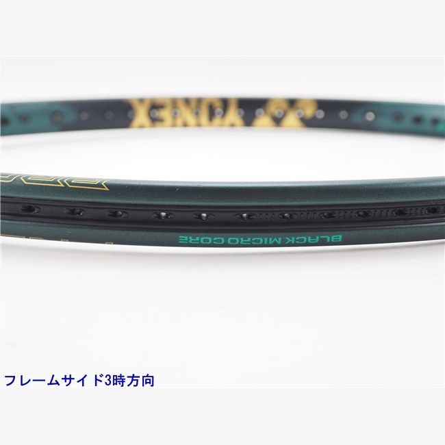 FR2019年モデル インポート