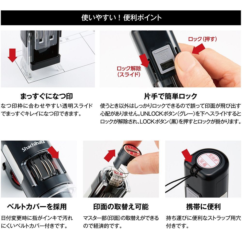 販売 （まとめ買い）シヤチハタ 日付入ネーム印 データーネームEX