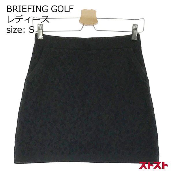 ブリーフィング　ニットスカート黒　sインナー付き BRIEFING GOLF ブリーフィングゴルフ インナー付 ニットスカート
