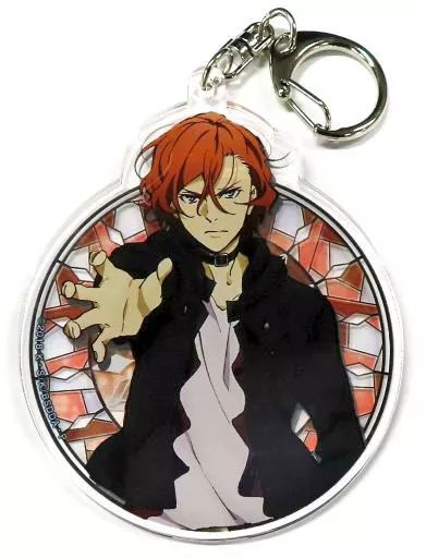 中古】雑貨 中原中也 BIGアクリルキーホルダー 「文豪ストレイ
