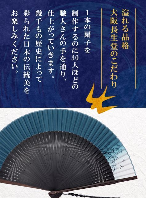 竹 無地