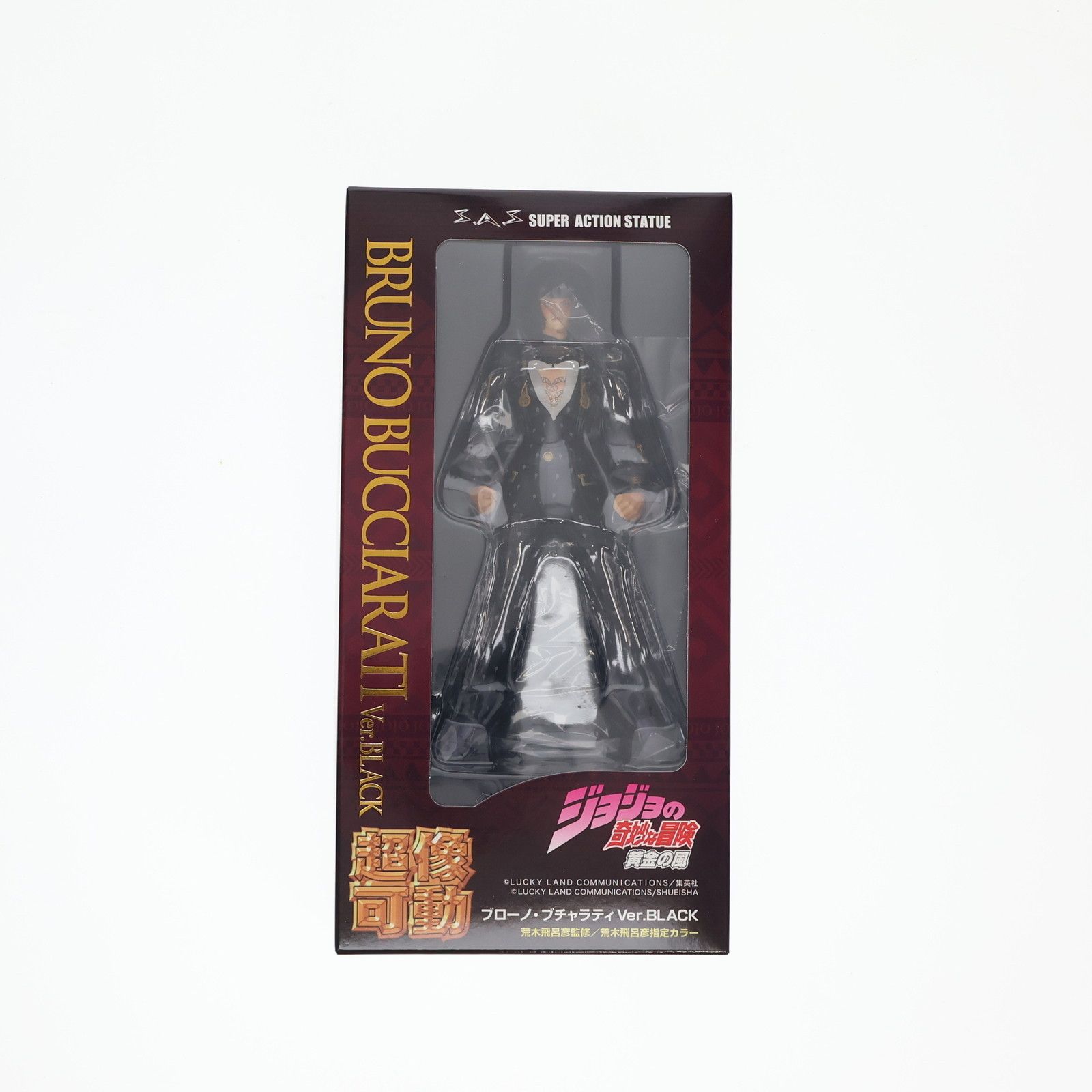WF2021(秋)&MEDICOS ONLINE SHOP限定特典付属 超像可動 ブローノ