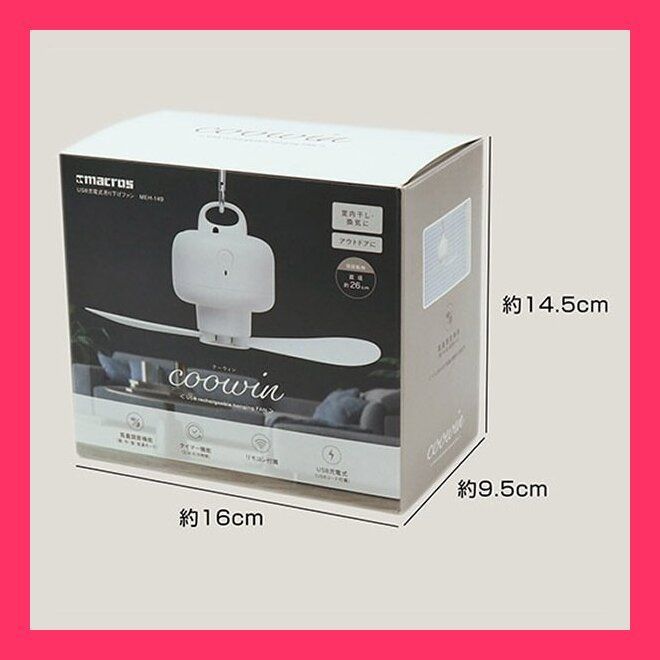 希少 ガメラ カード ギャオス 非売品】新品 ガメラ3 比良坂綾奈 前田愛