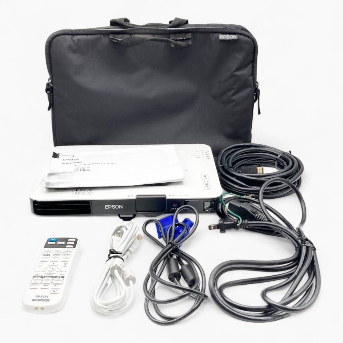 EPSON EB-1785W 251085