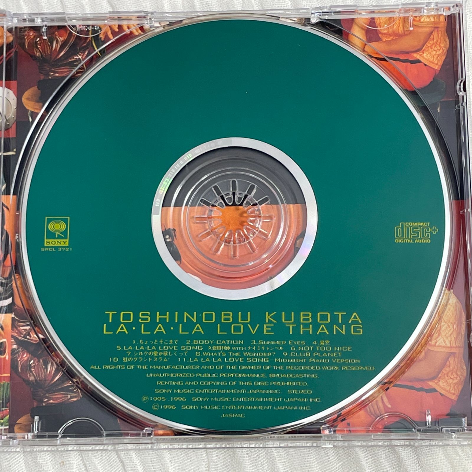 メルカリshops 久保田利伸 ラ ラ ラ ラヴ サング 中古cd メルカリshops 久保田利伸 ラ ラ ラ ラヴ サング 中古cd