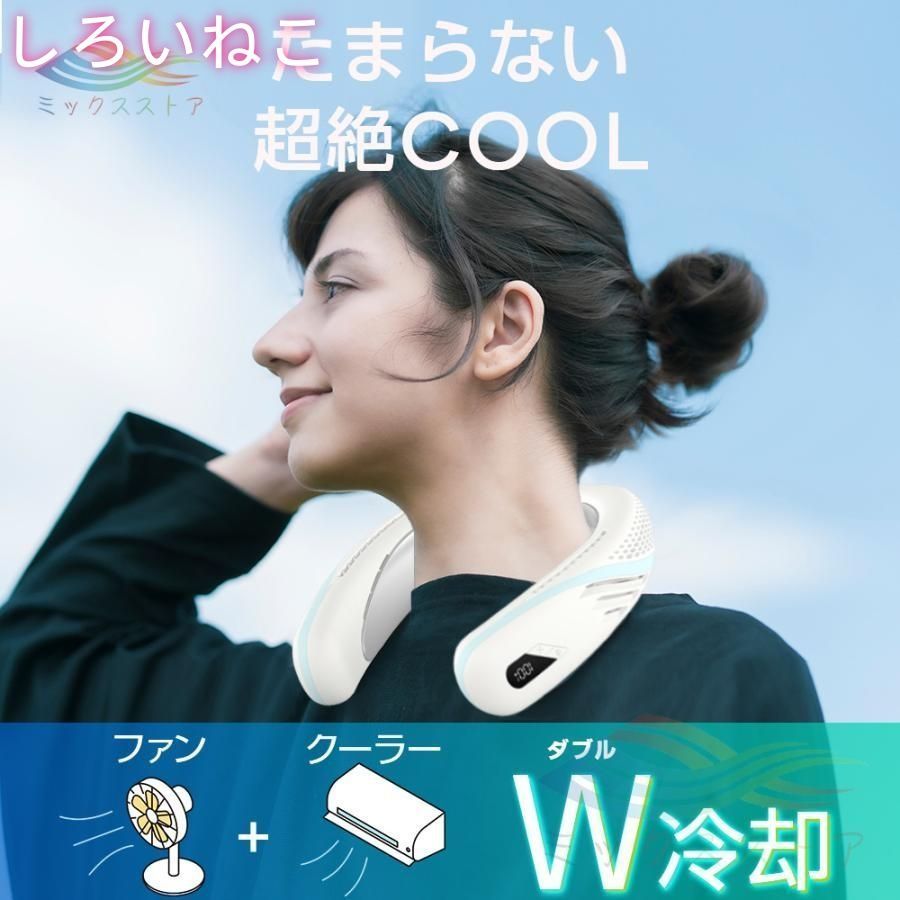 扇風機 羽なし