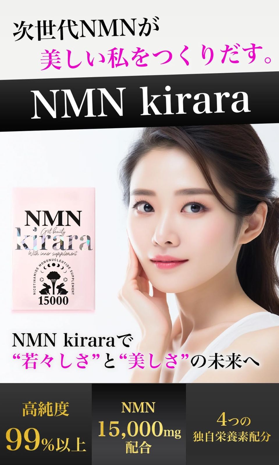 a-リポ酸 ビタミンC