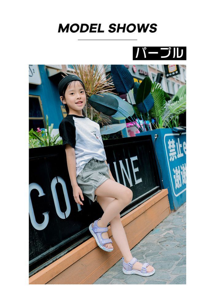 ビーチサンダル キッズ 女の子 サンダル 子供用 スポーツサンダル ジュニア シューズ 子供靴 子供 ベビー キッズサンダル kids ウォーターシューズ 子ども アクアシュー 水遊び ビーチtangni22