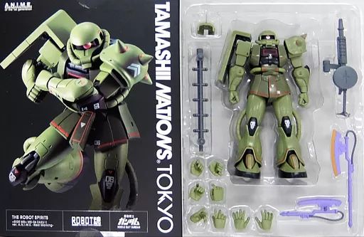 フィギュア ROBOT魂 SIDE MS MS-06 量産型ザク ver. A.N.I.M.E. ～リアルマーキング～ 機動戦士ガンダム TAMASHII NATIONS TOKYO