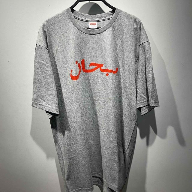 Supreme 23ss Arabic Logo Tee 