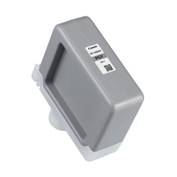 ドイツ キャンドルスタンドとスナッファーセットT】ヴィンテージ 節約