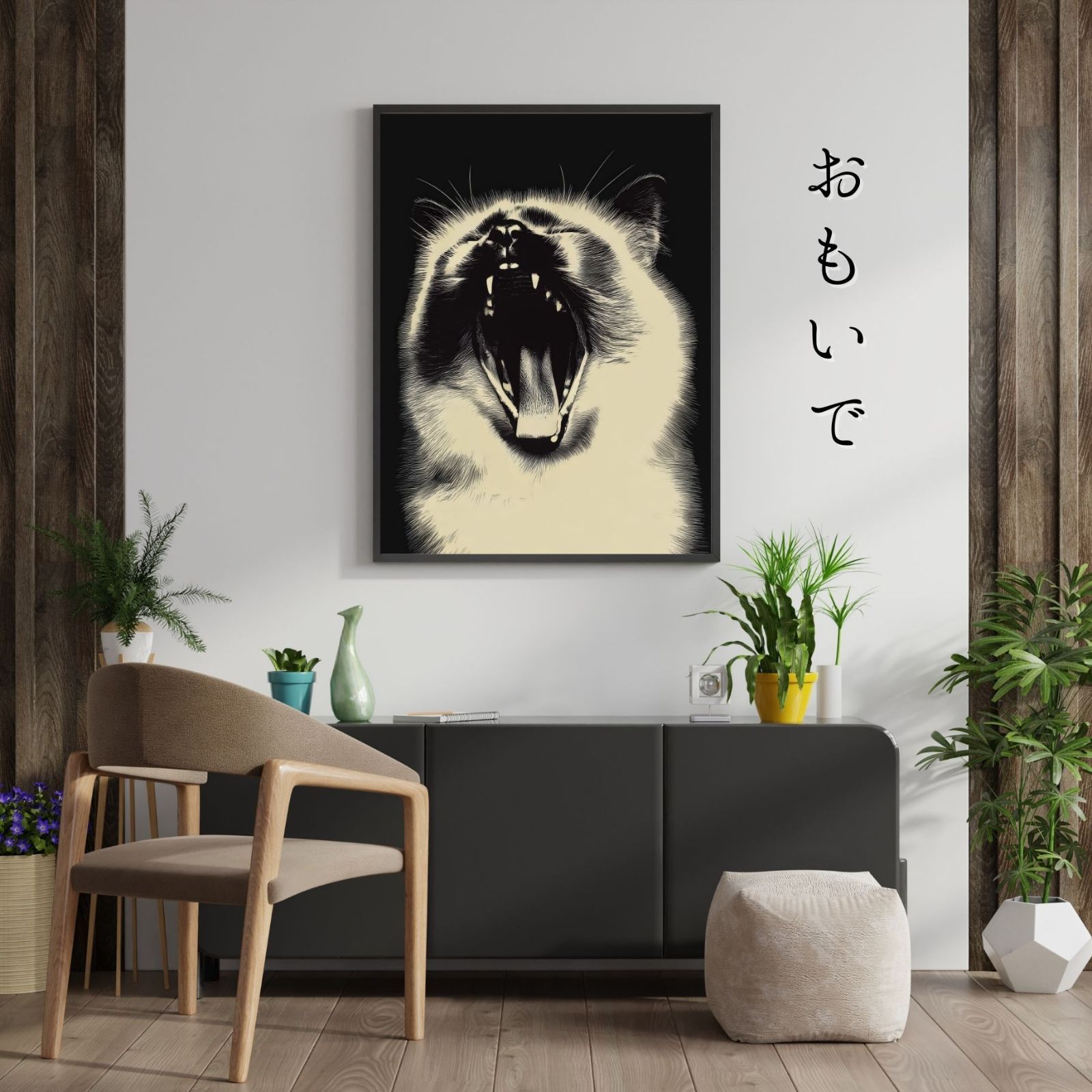 白黒 モノクロ
