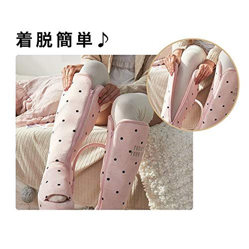 ピンク AX-HXL206pk