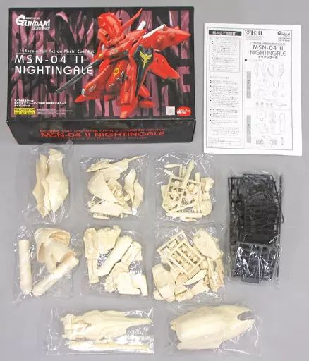 中古】イージーモデル 1/72 零式 艦上戦闘機 52型 谷水 竹雄飛