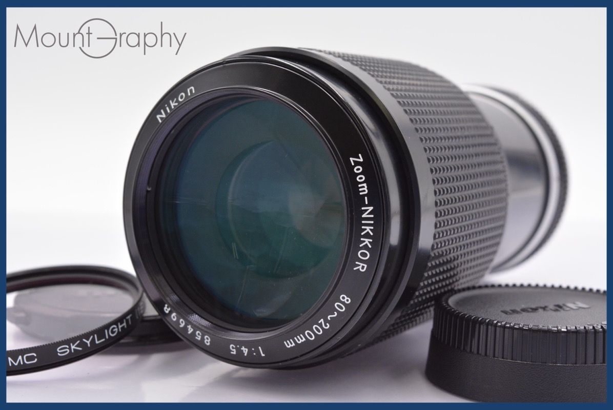 上 ニコン Nikon Zoom-NIKKOR 80-200mm F4.5 Ai 前後キャップ-レンズフィルター付 完動 同梱可 mj3365