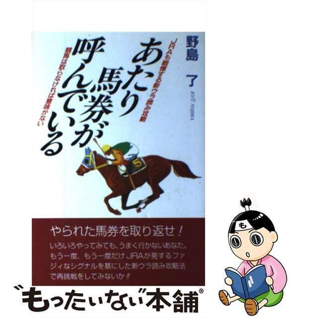 ホビット 決戦のゆくえ(TM)」公式記念コイン - 貨幣