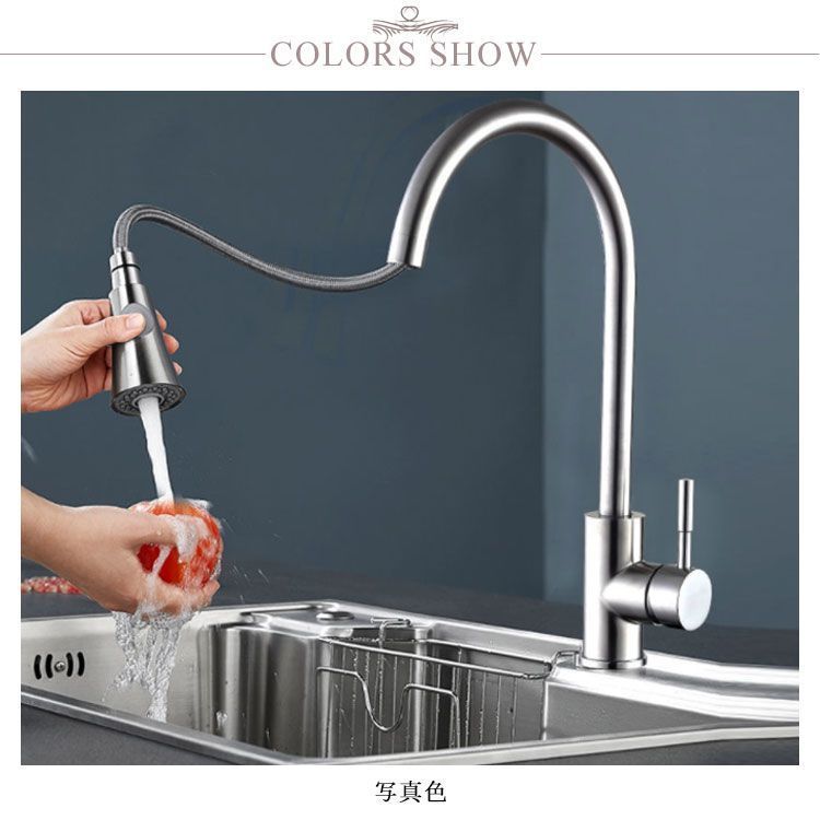 シャワー水栓