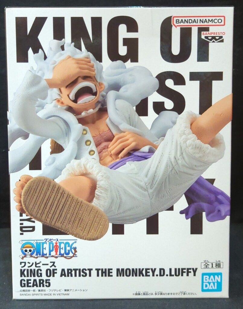 BANDAI SPIRITS KING OF ARTIST THE MONKEY.D.LUFFY GEAR5 モンキー・D・ルフィ ギア5