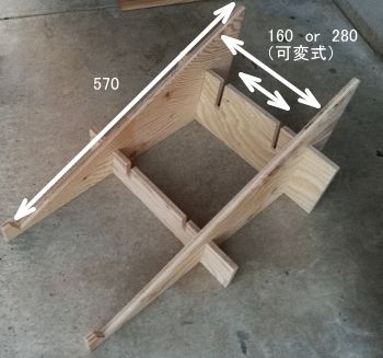マルシェ傾斜ディスプレイ完成セット（傾斜台と木箱のセット） マルシェ傾斜ディスプレイ完成セット（傾斜台と木箱のセット