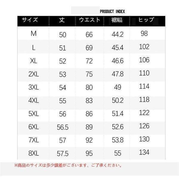 色むら