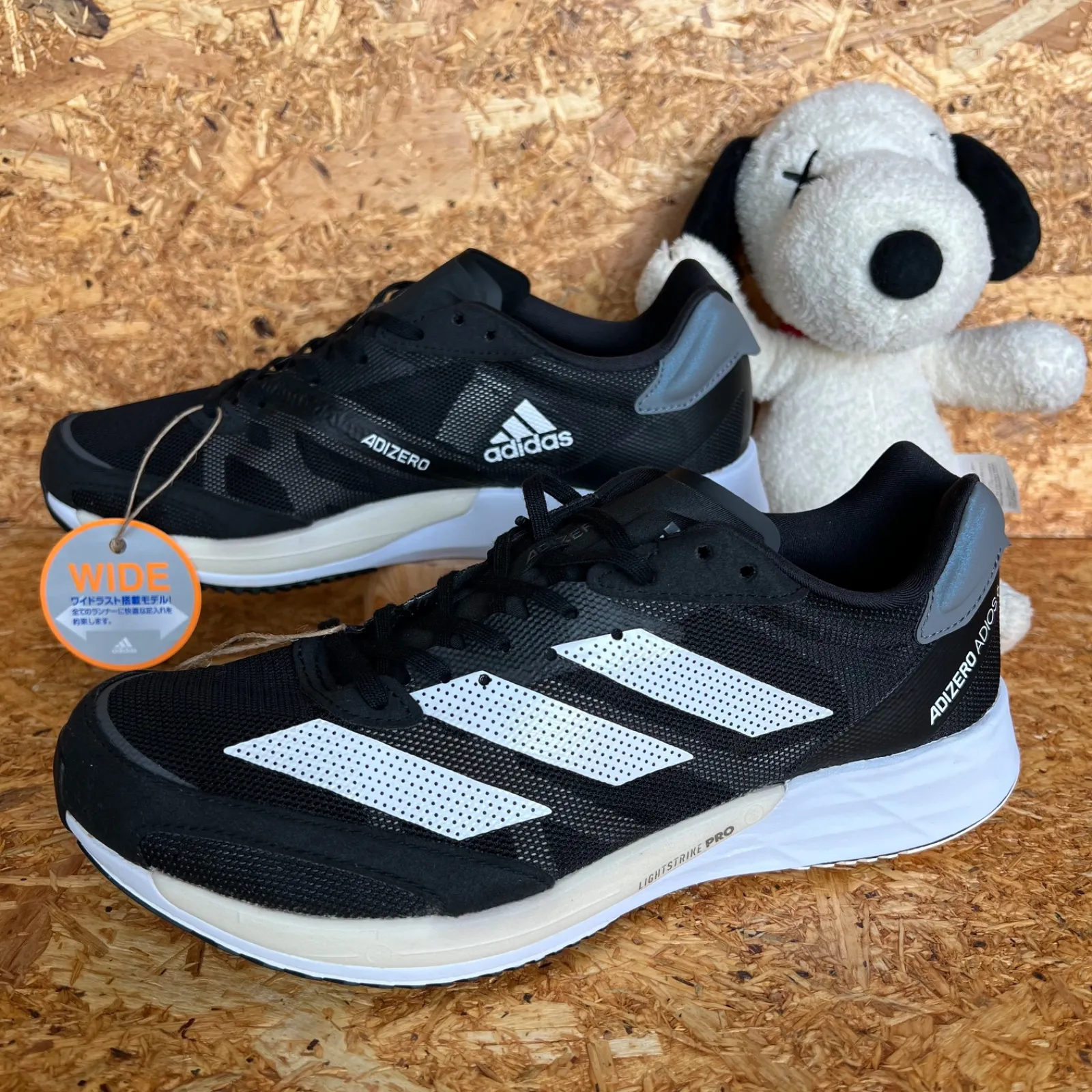 2025年最新】アディゼロジャパン8 25の人気アイテム - メルカリ