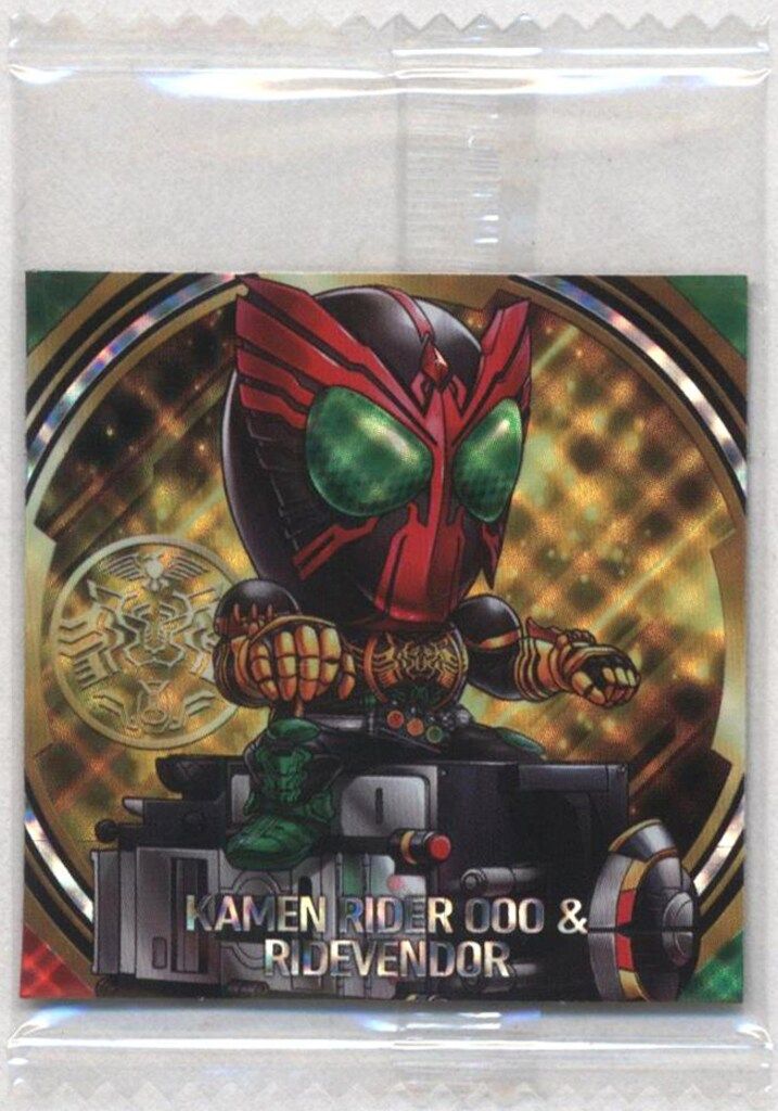 バンダイ にふぉるめーしょん 2弾/2745664 仮面ライダー シールウエハースVol.2 全32種 セット