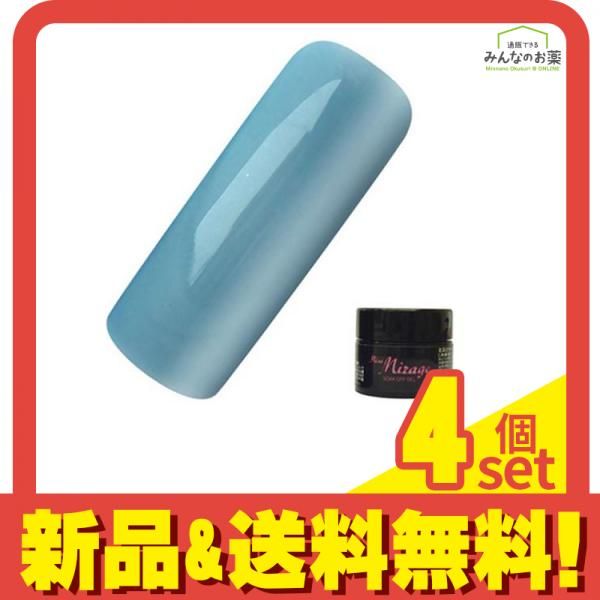 Miss Mirage(ミスミラージュ) ソークオフジェル シアー クリームブルー S26S 2.5g 4個セット まとめ売り
