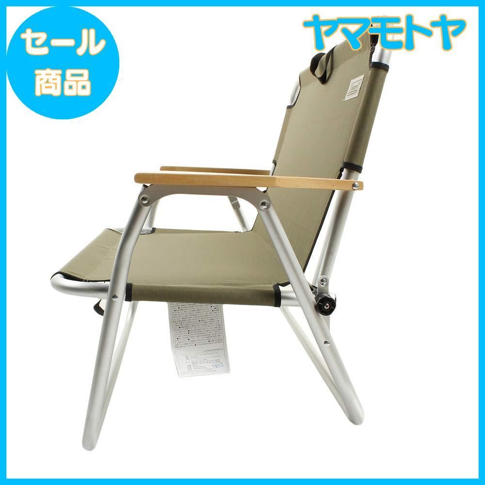 限定美品　コールマン　ILリラックスフォールディングベンチ　インディゴレーベル 限定美品 コールマン ILリラックスフォールディングベンチ インディゴ