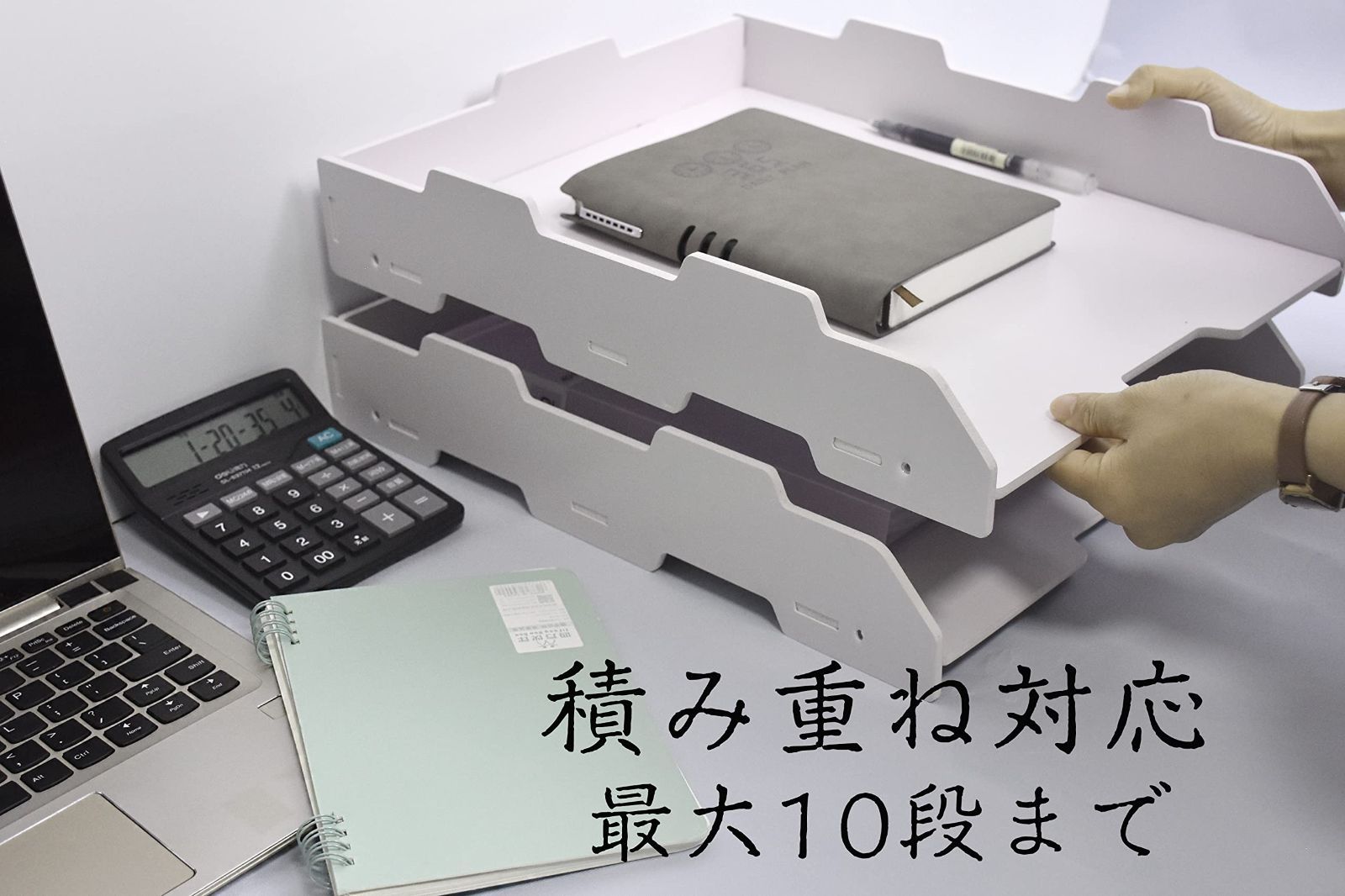 人気商品】レターケース A4対応 プラスチック 縦型 書類ケース デスク