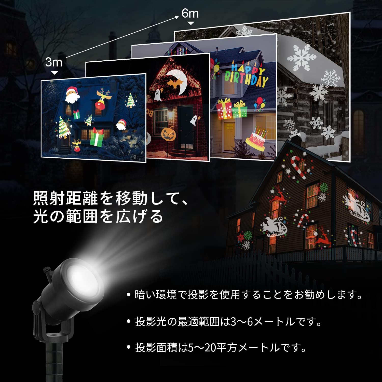 16枚フィルム