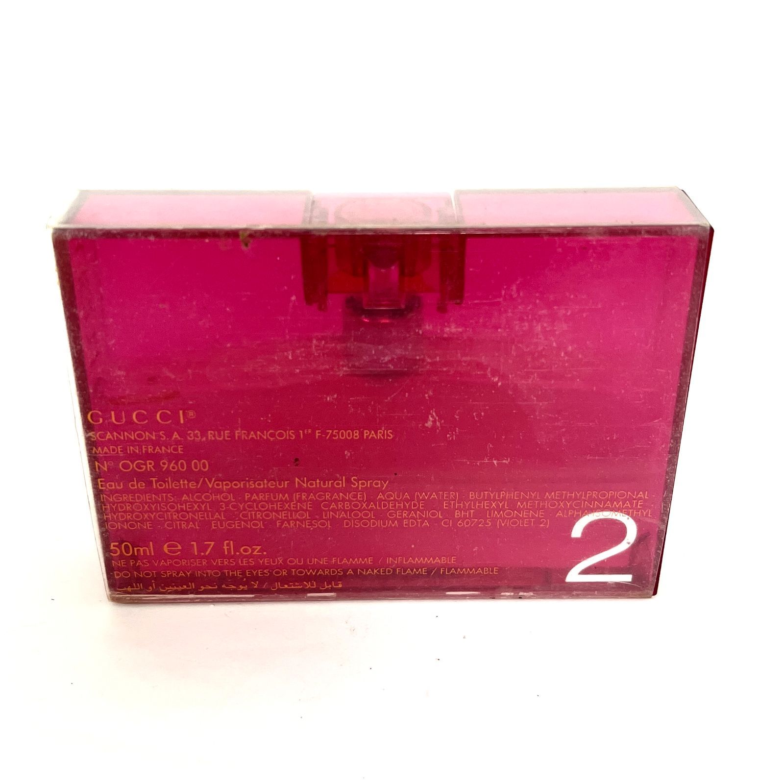 香水 廃盤品 GUCCI rush2 グッチ ラッシュ2 オードトワレ 50ml 香水