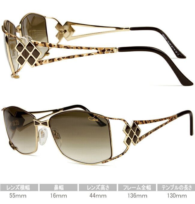 極美品　CAZAL　カザール　サングラス　MOD941　ブラウンレンズ・フレーム 極美品 CAZAL カザール サングラス MOD941 ブラウンレンズ・フレーム
