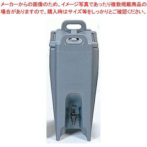 CMBROキャンブロUC500 + ライザー付き