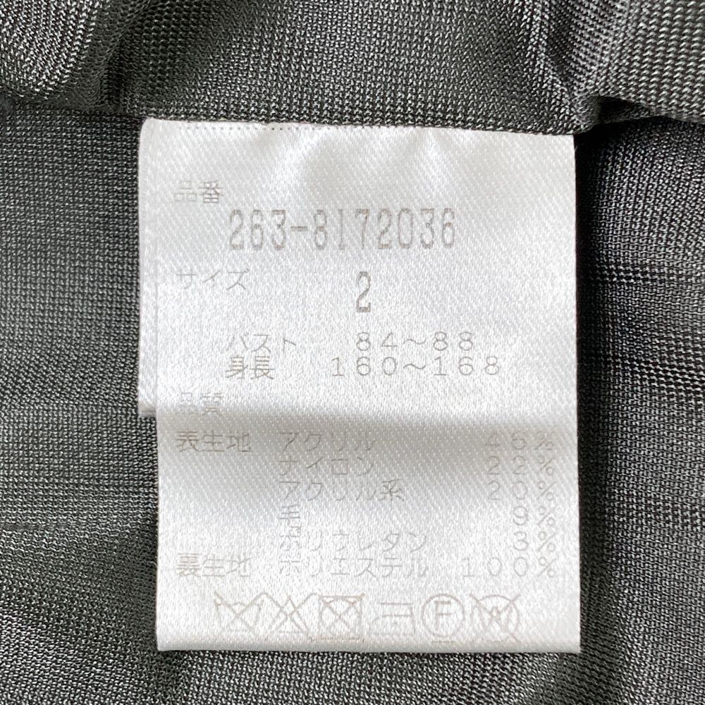 サイズ：2 JACK BUNNY ジャックバニー 裏地付ウール混 ニット