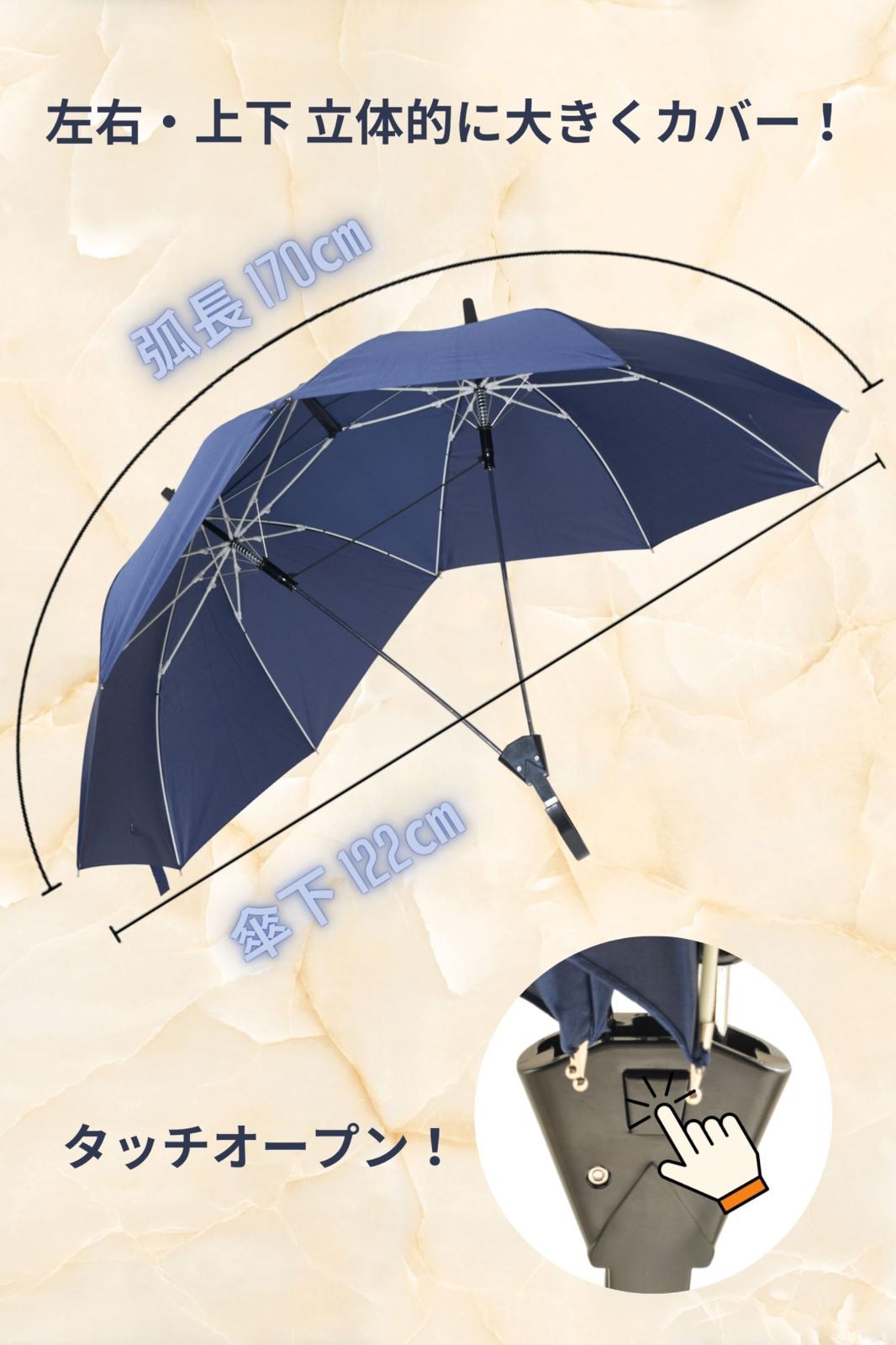 埋め込みボタン ワンタッチ ツインシャフト ジャンプ傘 耐風 メンズ 丈夫なグラスファイバー骨 レディース 直径122 cm 大判 楕円形 大きいサイズ 紳士傘 雨傘 長傘 軽量 傘 晴雨兼用傘 Harmony Umbrella 収納ポ