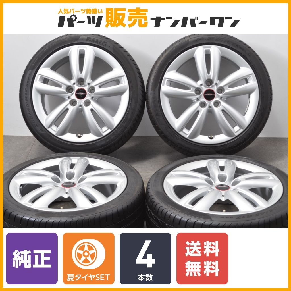 トラック・スポーク501】MINI F55 ミニクーパー ジョンクーパーワークス 純正 17in 7J +54 PCD112 ピレリ P ZERO  205/45R17 F56 F57 JCW - メルカリ