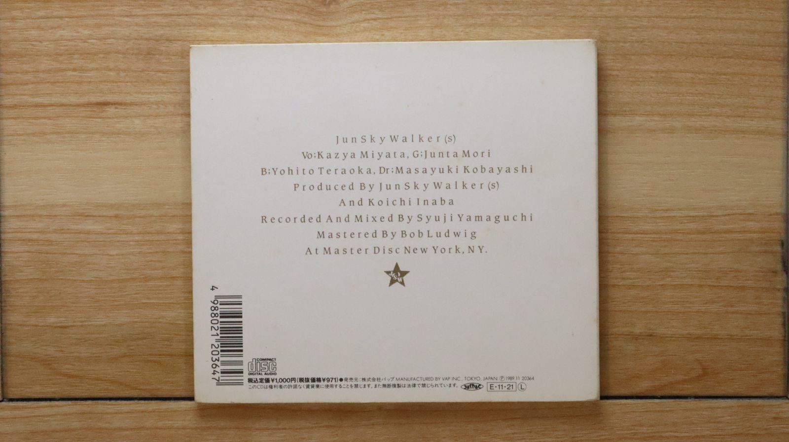 国内盤CD☆ジュンスカイウォーカーズ/JUN SKY WALKER(S)□ 白い