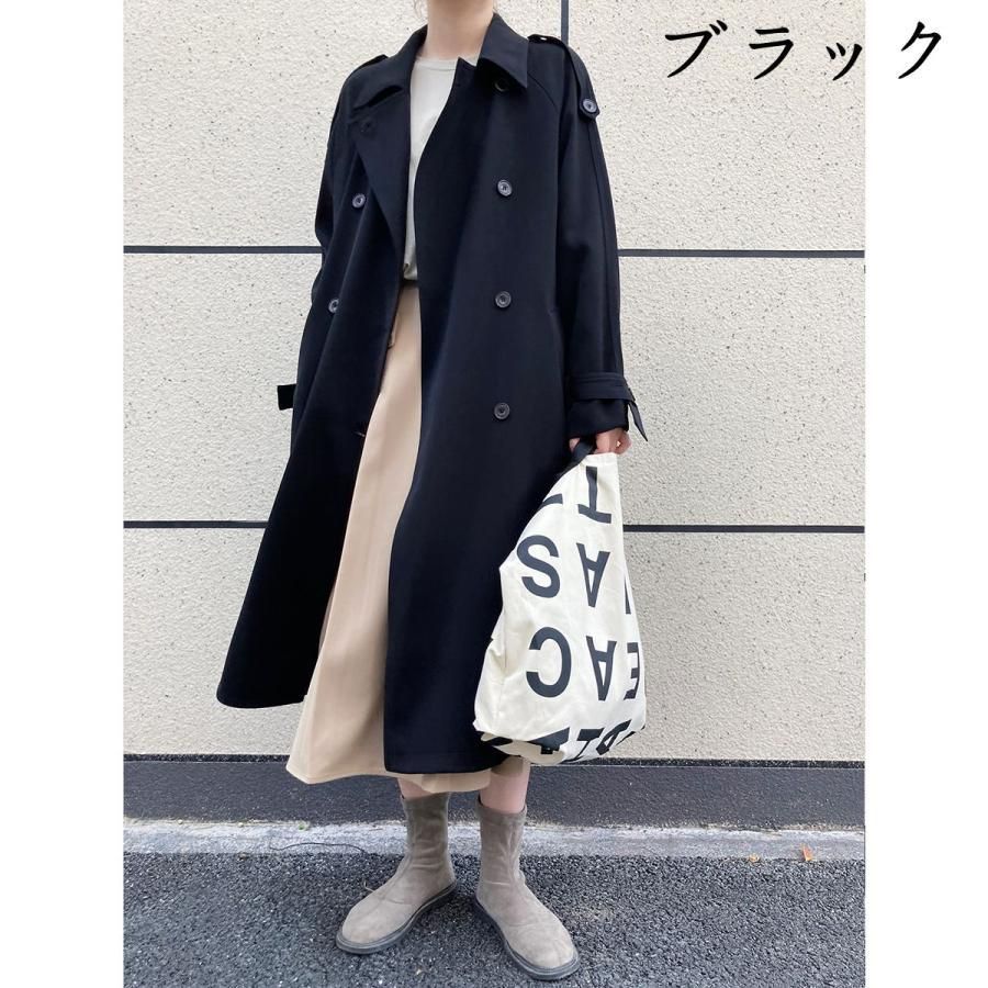 ロングコート アウター