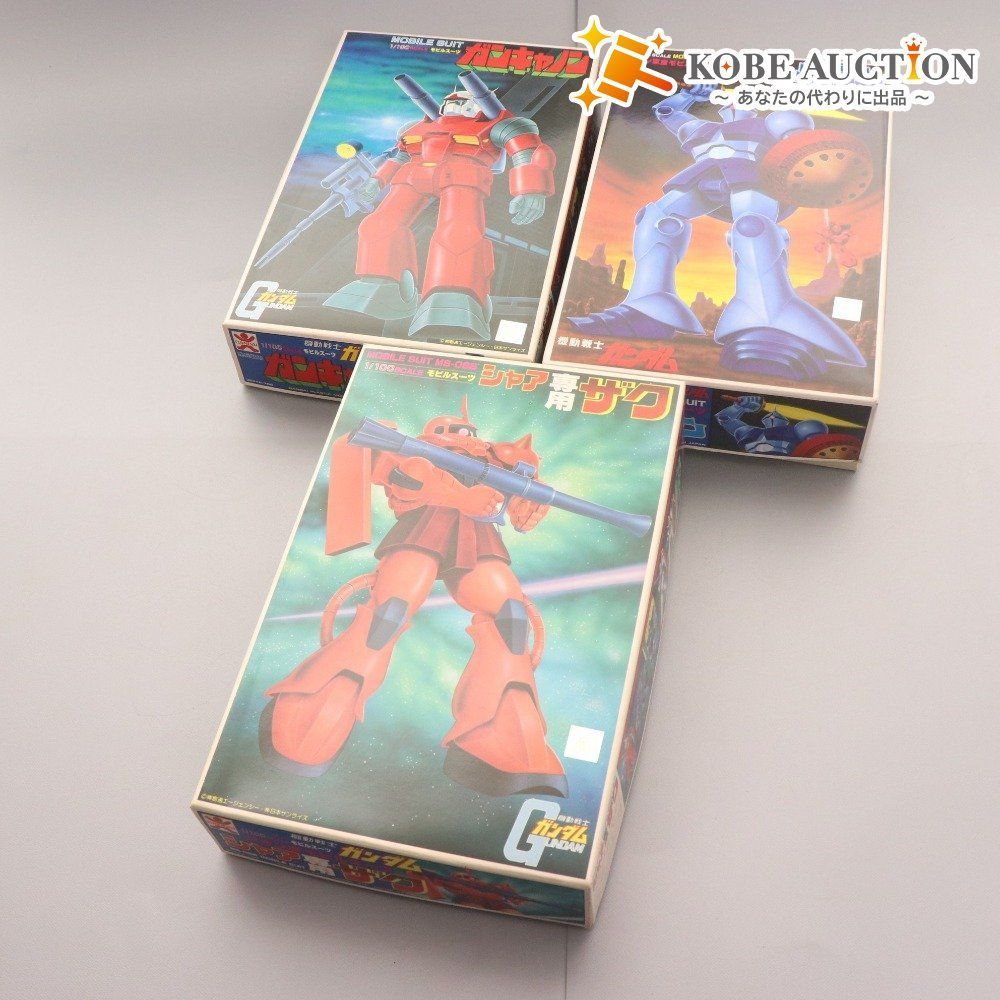 1/100「ガンダム(バンザイマーク) ドム & ギャン」2点セット 1/100