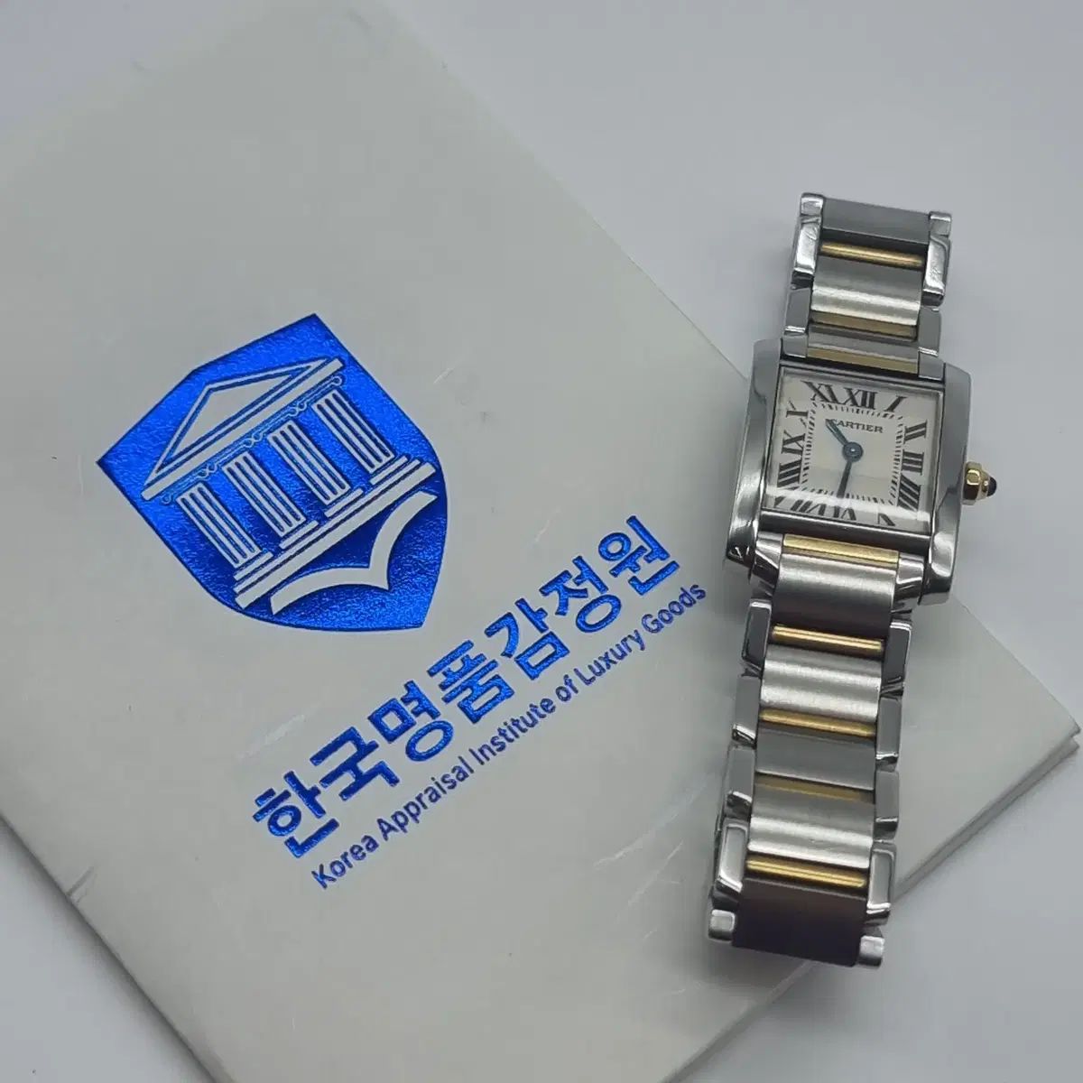 スモール Cartier(カルティエ) タンク フランセーズ コンビ 時計