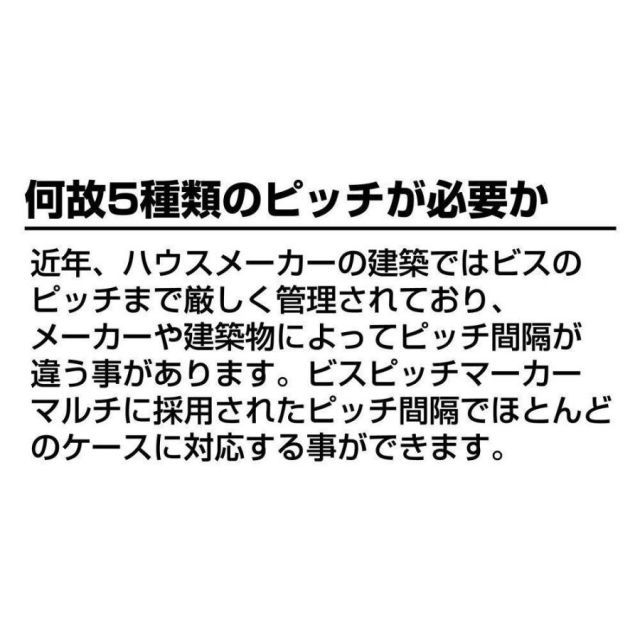 5種類 の