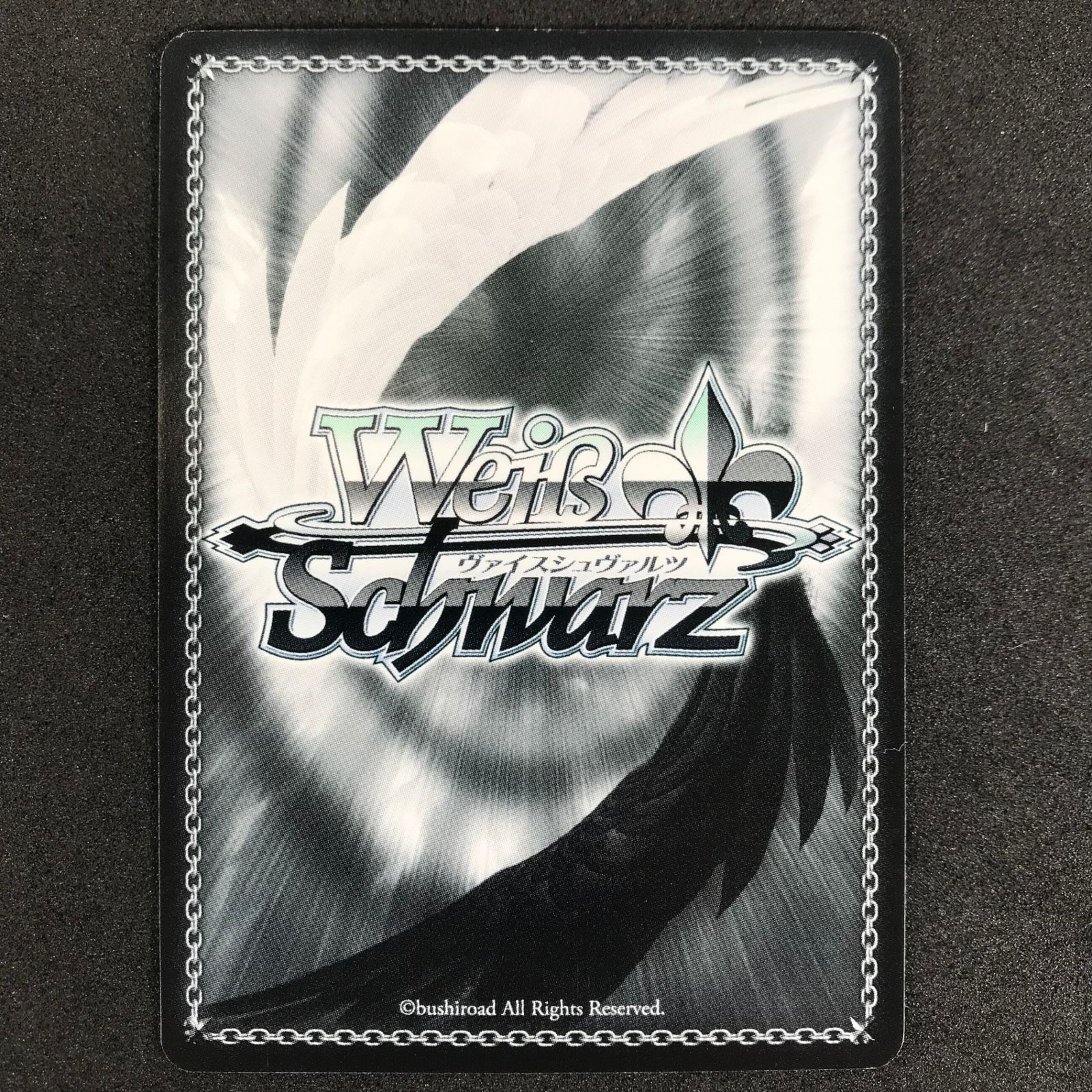☆ヴァイスシュヴァルツ SAO10th SAO/S71/074SPSP サイン付)静かな闘志