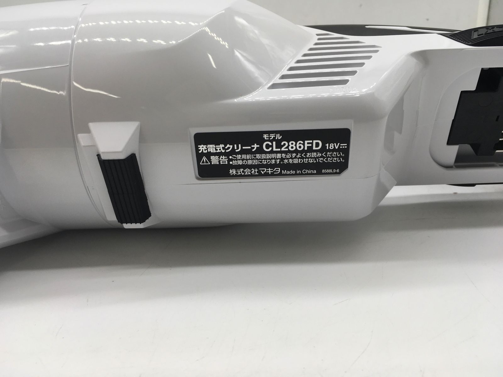 マキタ 18v充電式クリーナー