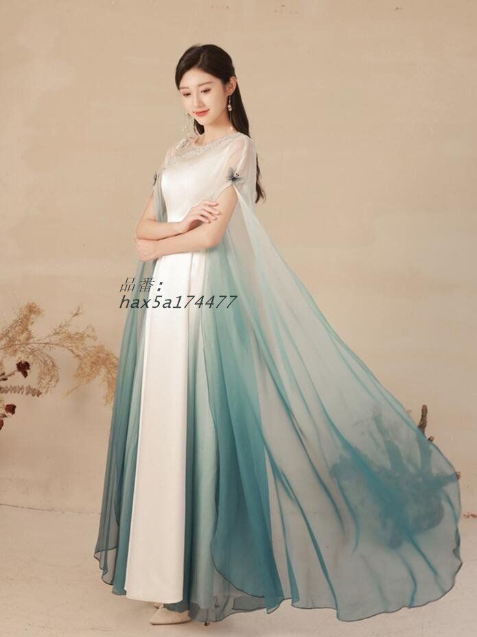 パチャイナ風 イブニングドレス グラデーション ロング丈 サテン ドレス Aライン ドレス チュール ピアノ発表会 司会ドレス 二次会ドレス パーティードレス hax5a174477