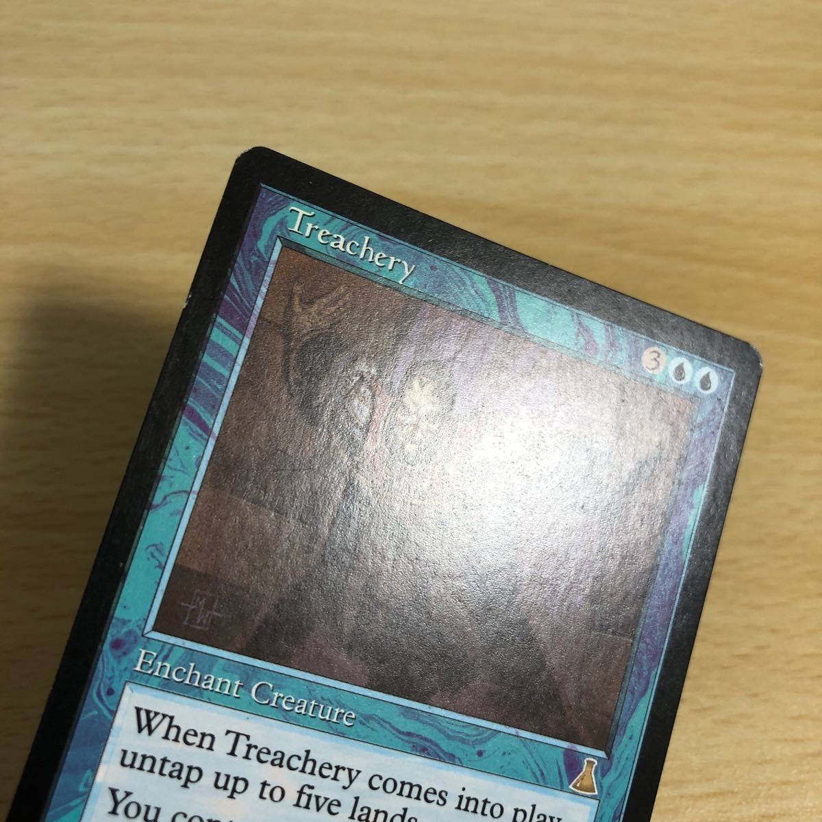 aca6 不実 MTG 英語 treachery - メルカリ