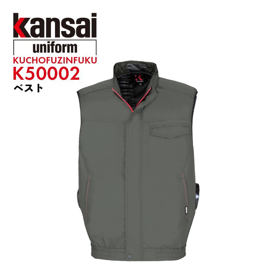 寺西一浩ドラマ 人生いろいろ DVD-BOX〈4枚組〉 アウトレット