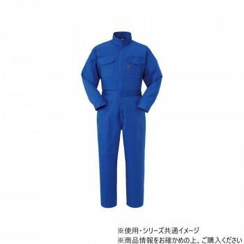 ヤマタカ Don ツナギ服 1 ブルー 5L 888