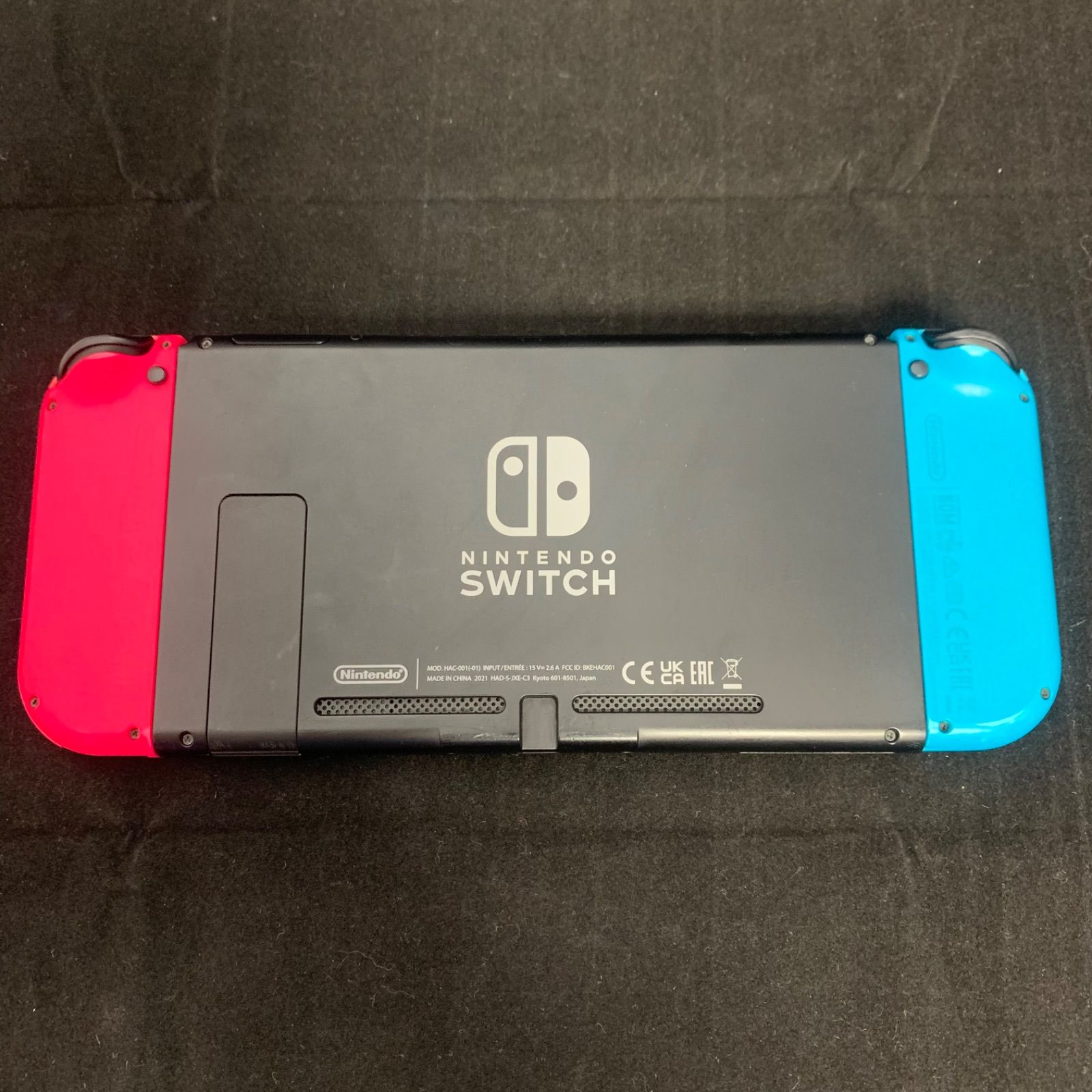 済み ニンテンドースイッチ