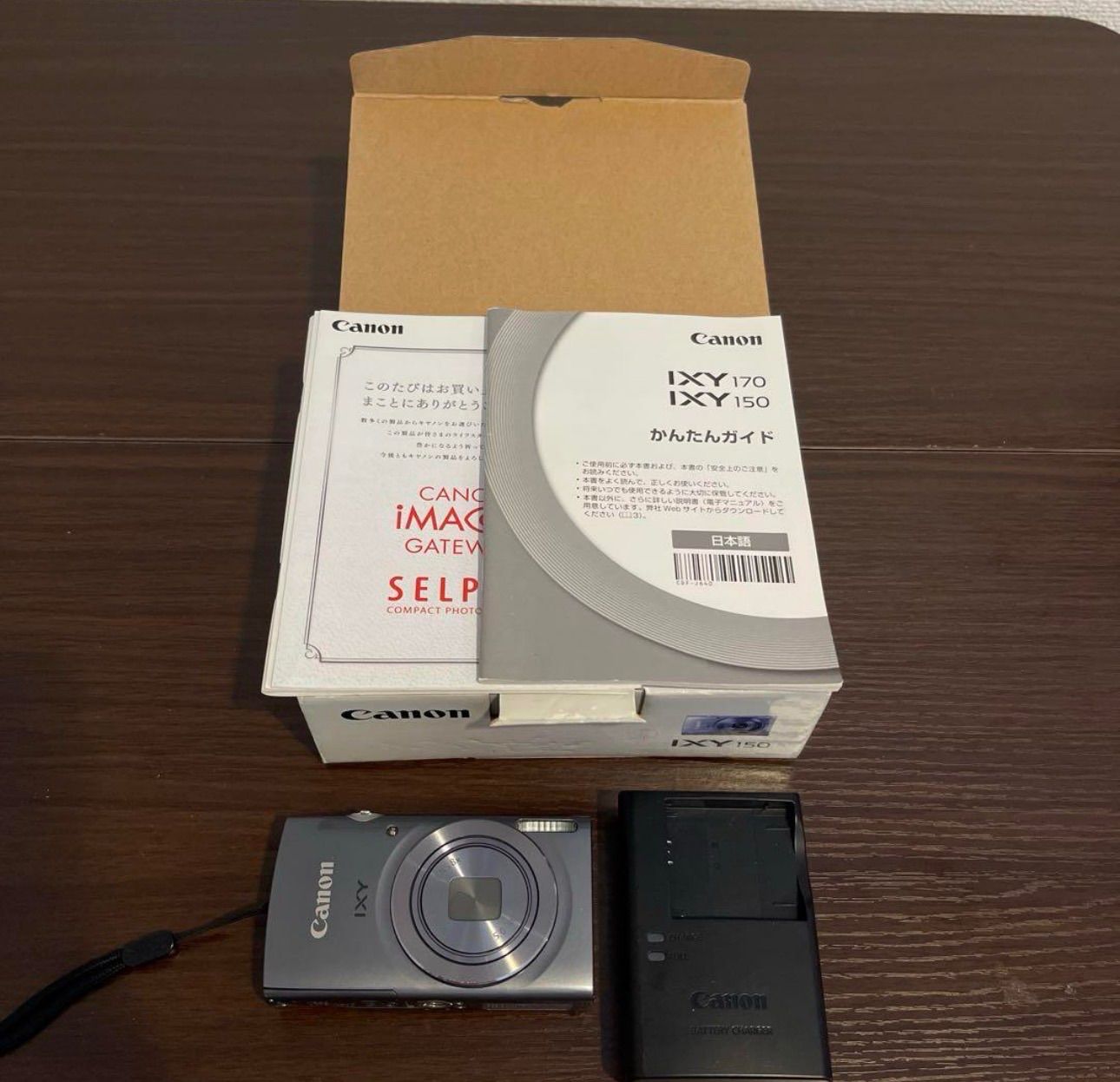 4874 Canon キヤノン IXY 150 グレー 美品 デジカメ 4804 Canon IXY