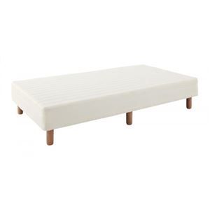 新 ショート丈ボンネルコイルマットレスベッド